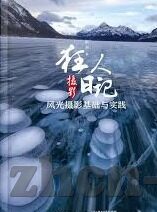 琛球足球即时比分-琛球足球即时比分，足球迷的实时信息港湾